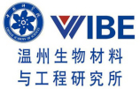 http://www.plasmalogen.cn/uploadfile/2018/0816/20180816094623758.png